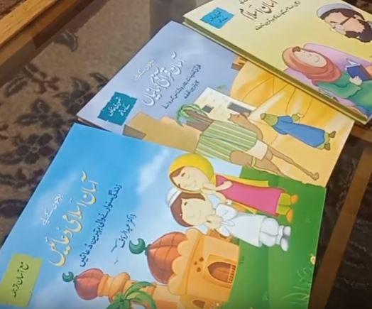 Unboxing Dervish by Neena's Vlogs