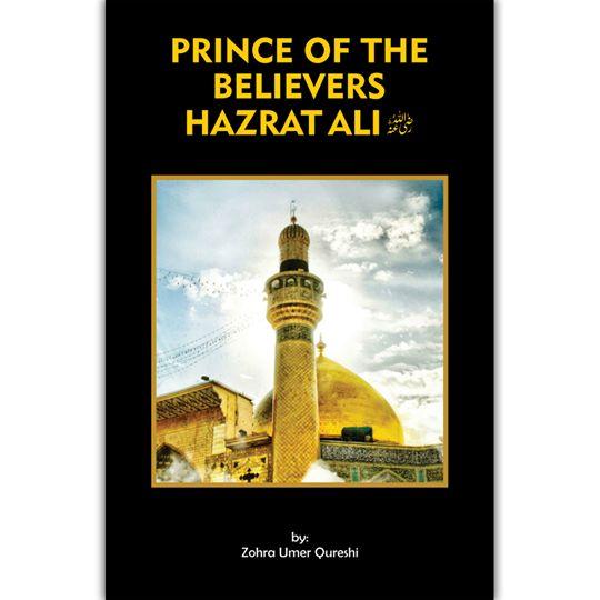 Prince of the Believers Hazrat Ali RA - Dervish Designs Online