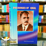 Discourses of Iqbal | Shahid Hussain Razzaqi