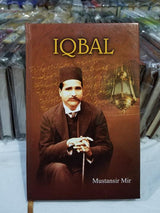 Iqbal -  Poet and Thinker - Dervish Designs Online