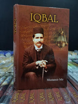 Iqbal -  Poet and Thinker - Dervish Designs Online