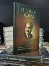 Letters of Iqbal - Dervish Designs Online