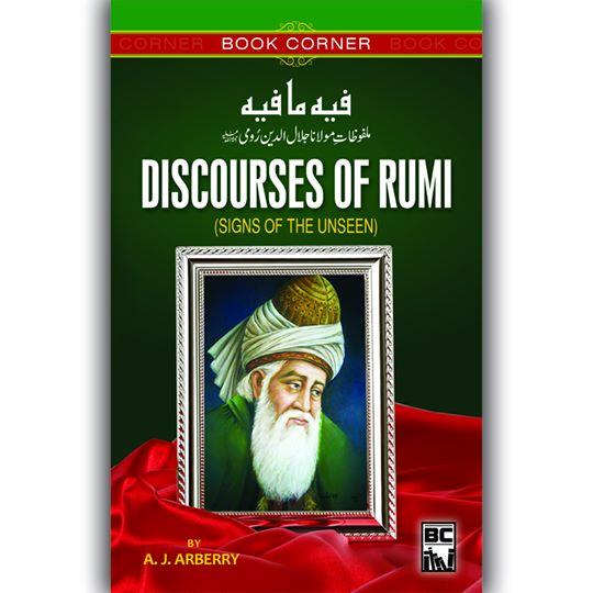 Discourses of Rumi by A. J. Arberry - Dervish Designs Online