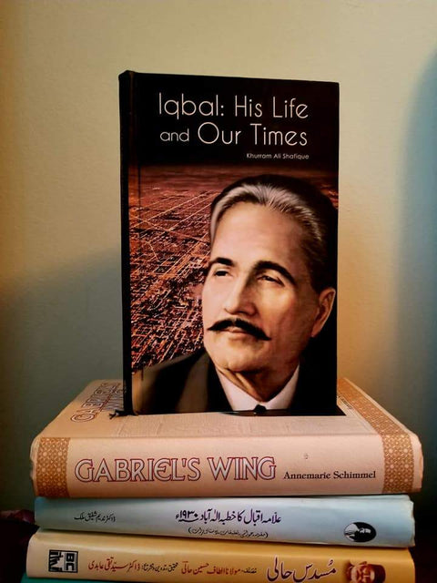 Iqbal: His Life and Our Times - Dervish Designs Online