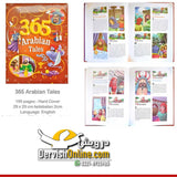 365 Arabian Tales | Dervish Kids - Dervish Designs Online