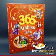 365 Arabian Tales | Dervish Kids - Dervish Designs Online