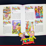 365 Fairy Tales | Dervish Kids - Dervish Designs Online