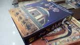دیوان فرید | Deewan e Fareed - Dervish Designs Online