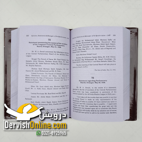 Speeches and Statements Of The Quaid-E-Azam (4 Volumes Set)
