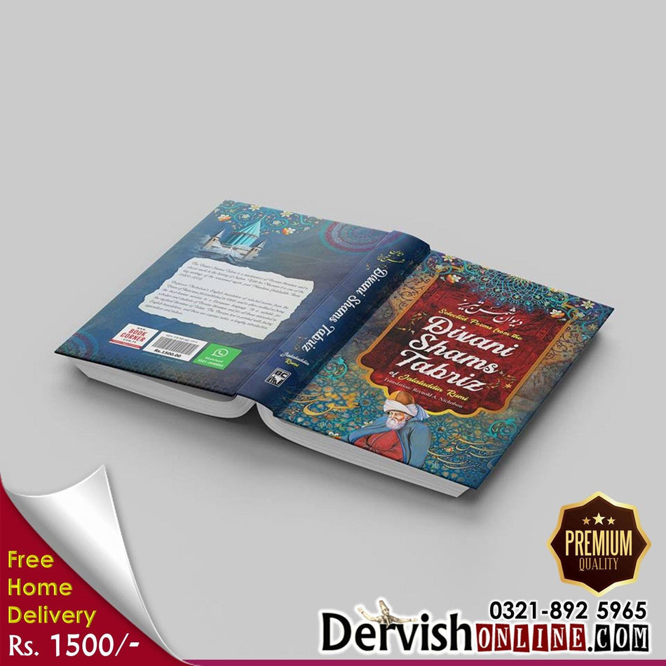 Selected Poems From the Divani Shamsi Tabriz | Deluxe Edition Books Dervish Designs 