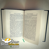 Ihya Ulum-ud-Din Complete | Imam Ghazali | 2 Volumes Set