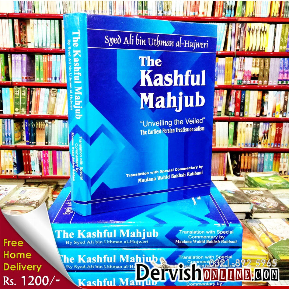 The Kashf ul Mahjub "Unveiling the Veiled" - Dervish Designs Online