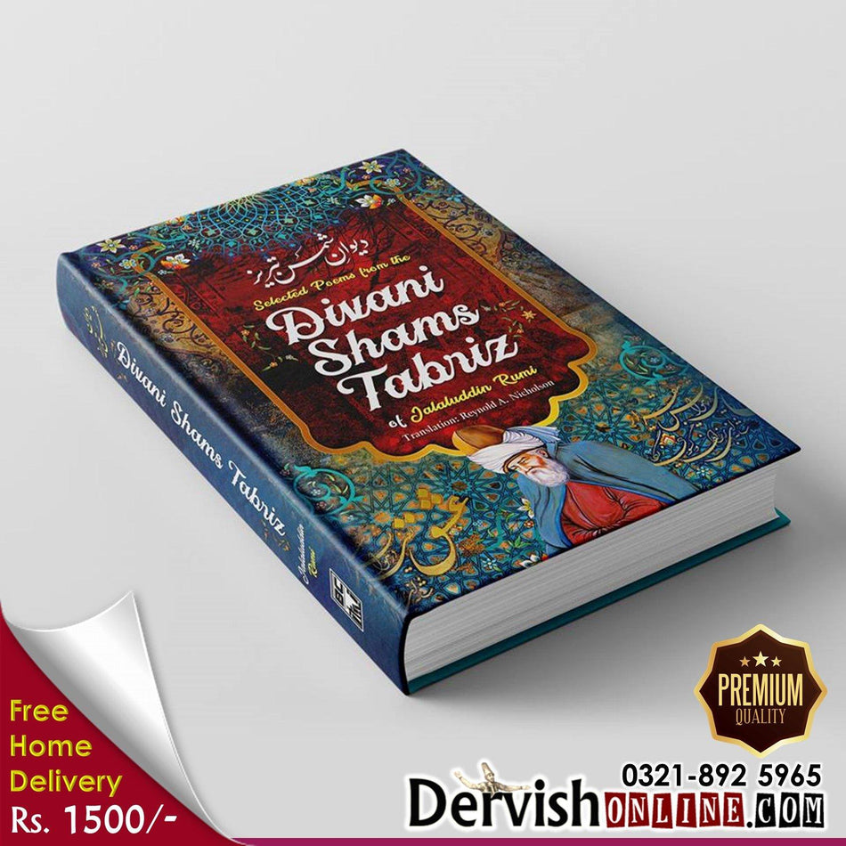 Selected Poems From the Divani Shamsi Tabriz | Deluxe Edition - Dervish Designs Online