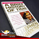 A Brief History of Time - Stephen Hawking Books Dervish Designs 