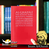 Al-Ghazali on the Ninety-nine Beautiful Names of God