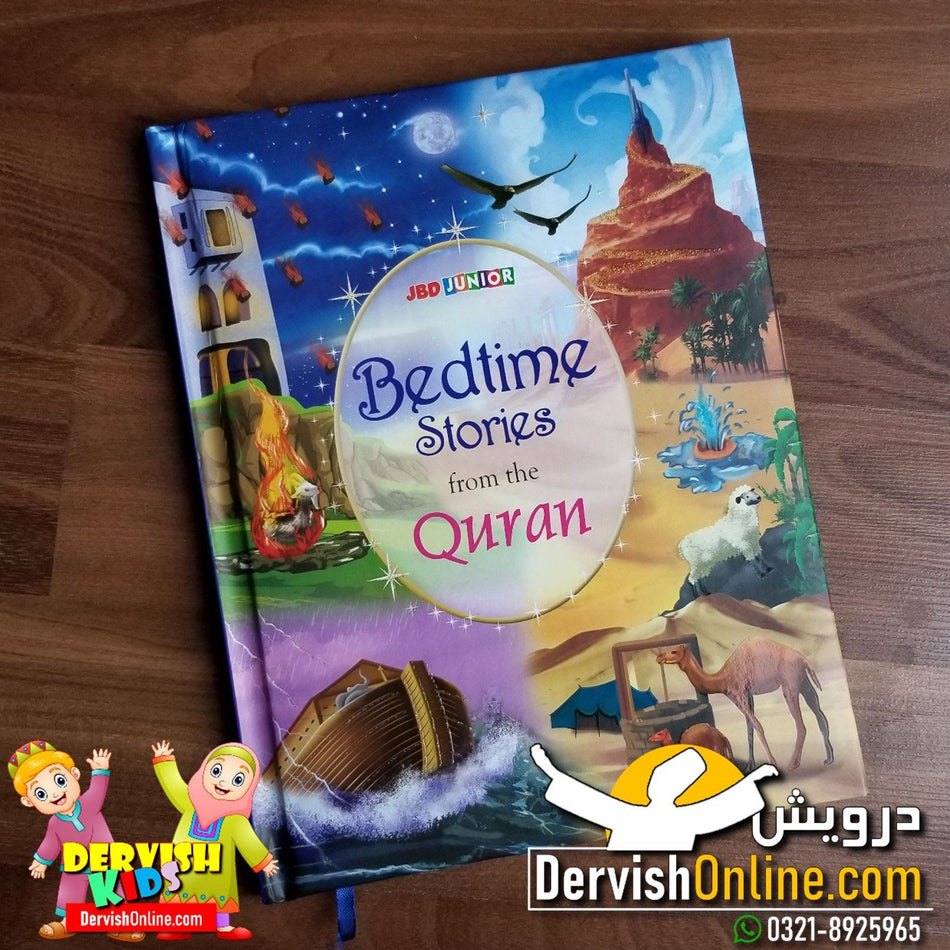Bedtime Stories from the Quran - Dervish Designs Online