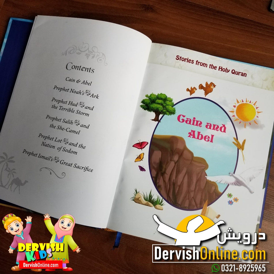 Stories From Quran - Kids 4 books Set - Dervish Designs Online