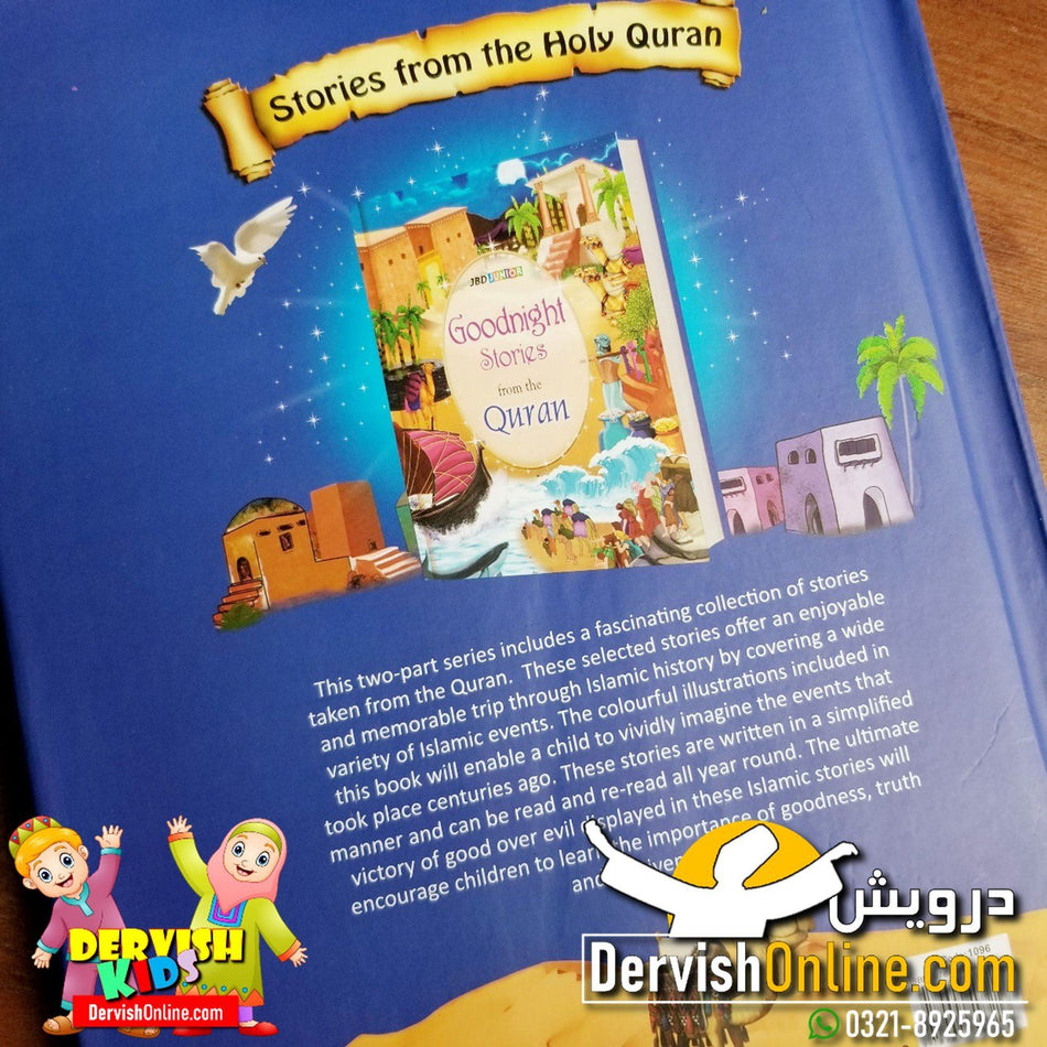 Stories From Quran - Kids 3 books Set Books Dervish Kids 