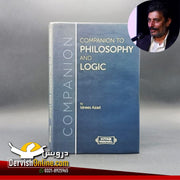Companion to philosophy and Logic | Idrees Azad