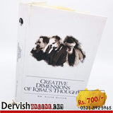 Creative Dimensions of Iqbal's Thoughts | Dr. Nazir Qaiser - Dervish Designs Online
