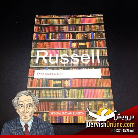 Fact and Fiction | Bertrand Russell - Dervish Designs Online