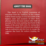 Fariduddin Attar's Tadhkarat-ul-Auliya or Memoirs of Saints