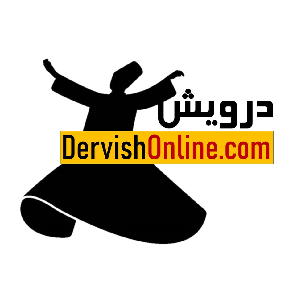 Persian Psalms | English Translation of Zabur e Ajam - Allama Iqbal Books DervishDesigns 