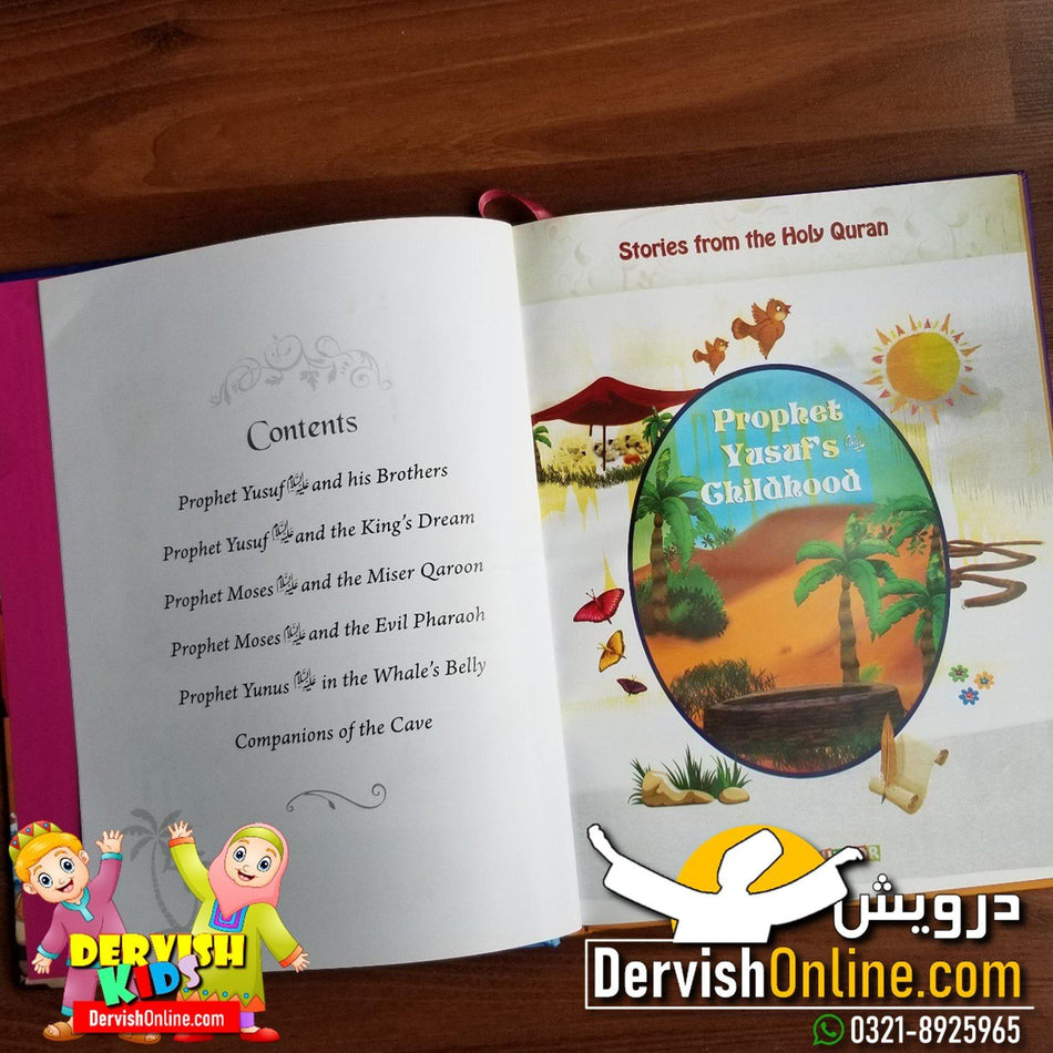 Goodnight Stories from the Quran - Dervish Designs Online