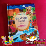 Stories From Quran - Kids 3 books Set - Dervish Designs Online