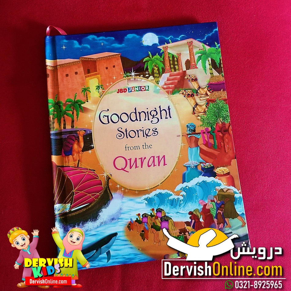 Stories From Quran - Kids 3 books Set - Dervish Designs Online