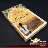Honour: The Novel | Elif Shafak