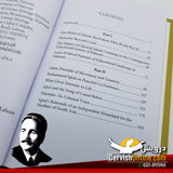 Humanity Beyond Creed | A Study in Iqbal’s Thought  | Zahid Munir Aamir