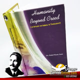 Humanity Beyond Creed | A Study in Iqbal’s Thought  | Zahid Munir Aamir