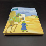 بچوں کے لیے - آسان اسلام سیریز - ۵ کتب سیٹ Books Dervish Designs 