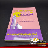 Introduction to Islam | Dr. Muhammad Hamidullah