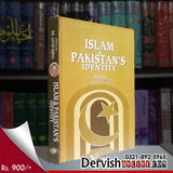 Islam and Pakistan’s Identity | Dr. Javed Iqbal Books Dervish Designs 