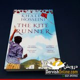 Kite Runner | Khaled Hosseini - Dervish Designs Online