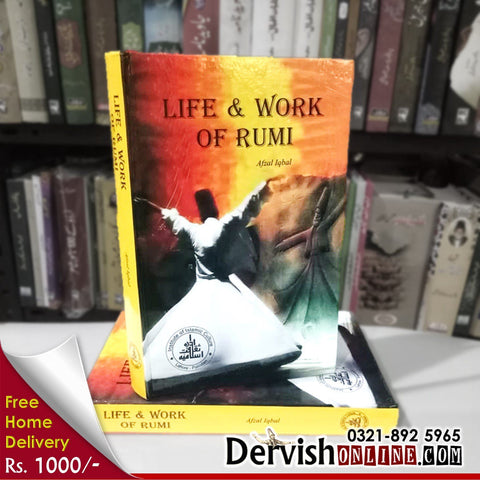 Life and Work of Rumi - Dervish Designs Online