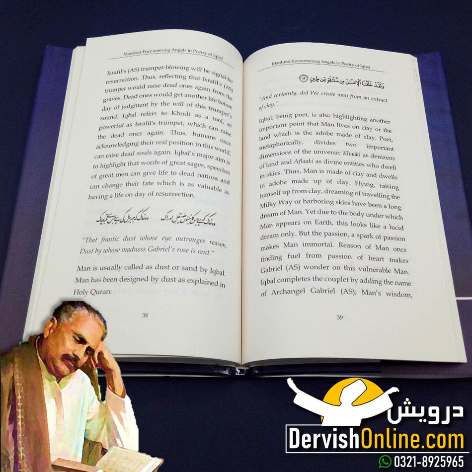 Mankind Encountering Angels in the Poetry of Iqbal - Dervish Designs Online