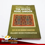 Gulshan i Raz | The Mystic Rose Garden Of Mahmud Shabistari Books Dervish Designs 