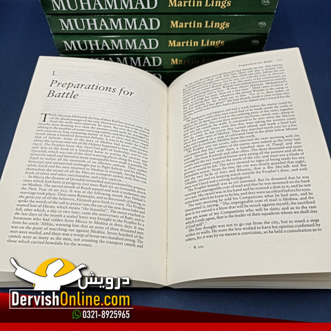 Muhammad (saw) - His Life Base on the Earliest Sources | Martin Lings | PB