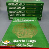 Muhammad (saw) - His Life Base on the Earliest Sources | Martin Lings | PB