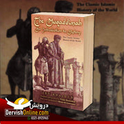 Ibn Khaldun | The Muqaddimah - An Introduction to History - Dervish Designs Online