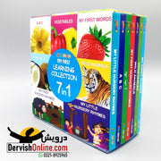 My First Learning Collection - 7 in 1 Books Dervish Kids 