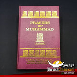 Prayers of Muhammad SAW | A.H. Farid