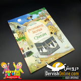 Stories From Quran - Kids 4 books Set - Dervish Designs Online