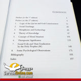 Quran Studies - A Philosophical Exposition - Dervish Designs Online