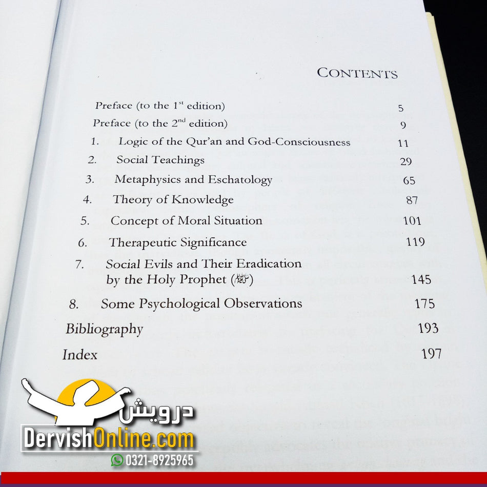 Quran Studies - A Philosophical Exposition - Dervish Designs Online