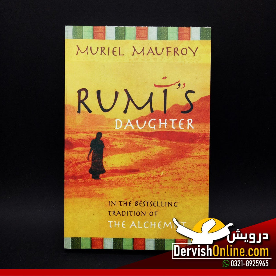 Rumi's Daughter | Muriel Maufroy - Dervish Designs Online
