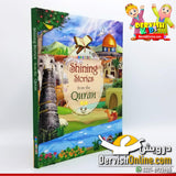 Shining Stories from the Quran - Dervish Designs Online